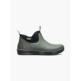 thumbnail image 1 of Bogs Rockaway Seamless Low Men's Casual Boots, Dark Green Multi, 9 M, 1 of 3