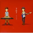 thumbnail image 1 of Bogyeong & Shayne - 707 - Music & Performance - CD, 1 of 1