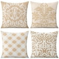thumbnail image 1 of Bohemian Beige Floral Brown Lines Throw Pillow Covers 16 X 16 Inch, Set Of 4, Linen Study Sofa Cushion Cover Indoor Living Room Home Decor, 1 of 7