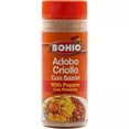 thumbnail image 1 of Bohio Adobo Criollo With Seasoning and Pepper, Calorie Free Fat Free, 10.5oz Cylinder, 1 of 4