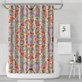 thumbnail image 1 of Boho Aesthetic Daisy Artwork Curtain 72x72 Inches, Quick-Dry Polyester with Plastic Rings, Summer Floral Pattern for Bathroom Decor, 1 of 5