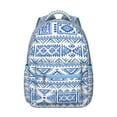thumbnail image 1 of Boho Chic Commuter Bag - Tribal Print Backpack, Large Capacity, Durable Oxford, Ideal for Campus & Everyday Use, 1 of 6