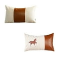 thumbnail image 1 of Boho Embroidered Horse Handmade Set of 2 Throw Pillow 12" x 20" Vegan Faux Leather Solid Beige & Brown Square, 1 of 3