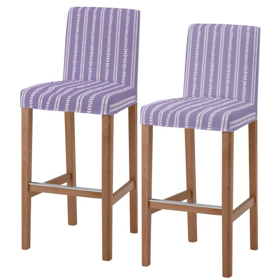 Boho Leaves Bar Stool Covers - Stretch Dining Chair Covers Set of 2, Vintage Purple Abstract Modern Stripes Bar Chair Cover Removable Counter Stool Pub Chairs Slipcovers Protectors for Kitchen/Cafe