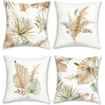 thumbnail image 1 of Boho Leaves Throw Pillow Covers 18 x 18 Inch Tan Palm Leaf Floral Decorative Fall Pillows Soft Velvet Cushion Covers for Couch Sofa Bed Home Decor Set of 4, 1 of 6