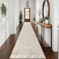 Boho Long Runner Rug 2.6x16 ft Moroccan Beige Washable Non-Slip Non ...