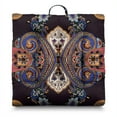 thumbnail image 1 of Boho Paisley Meditation Cushion, Square Floor Pillow for Sitting on Floor, Yoga and Reading Pillows for Home Use 22 x 22, 1 of 7