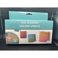 thumbnail image 1 of Boho Picnic Cookout Summer Luau Theme Party Decoration Light-Up Lantern Garland, 1 of 2