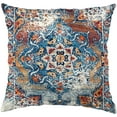 thumbnail image 1 of Boho Pillow Cover 18x18 Vintage Throw Pillow Covers Bohemian Antique Ethnic Decorative Pillow Cases Home Decor Square Linen Pillowcase, Blue Brown, 1 of 6