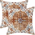 thumbnail image 1 of Boho Pillow Covers 20x20 Inch Set of 2,Carpet Pattern Throw Pillows Case,Mustard Yellow Blue Ethnic Design Outdoor Decorative Square Linen Farmhouse Decor Cushion Covers for Home Sofa Bed Couch, 1 of 6