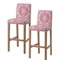 thumbnail image 1 of Boho Pink Bar Stool Covers Set of 2, Middle Century Boho Geometric Abstract Southwestern Stretch Bar Chair Covers with Backs, Removable Pub Counter Height Chair Cover for Kitchen Dining Room Cafe, 1 of 7