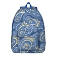 thumbnail image 1 of Boho Study-Ready Paisley Backpack - College Essentials Organizer with Laptop Safety, Practical Bookbag, Special Gift for Internships, 1 of 5