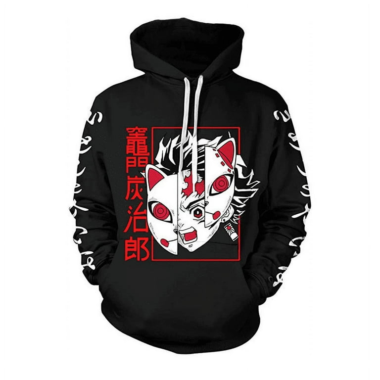 Boku hoodie hotsell