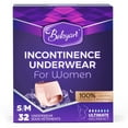 thumbnail image 1 of BOKYAN Incontinence Underwear for Women, Adult Diapers, Postpartum Bladder Leak Underwear, Absorbency, S/M, 32 Ct, 1 of 9