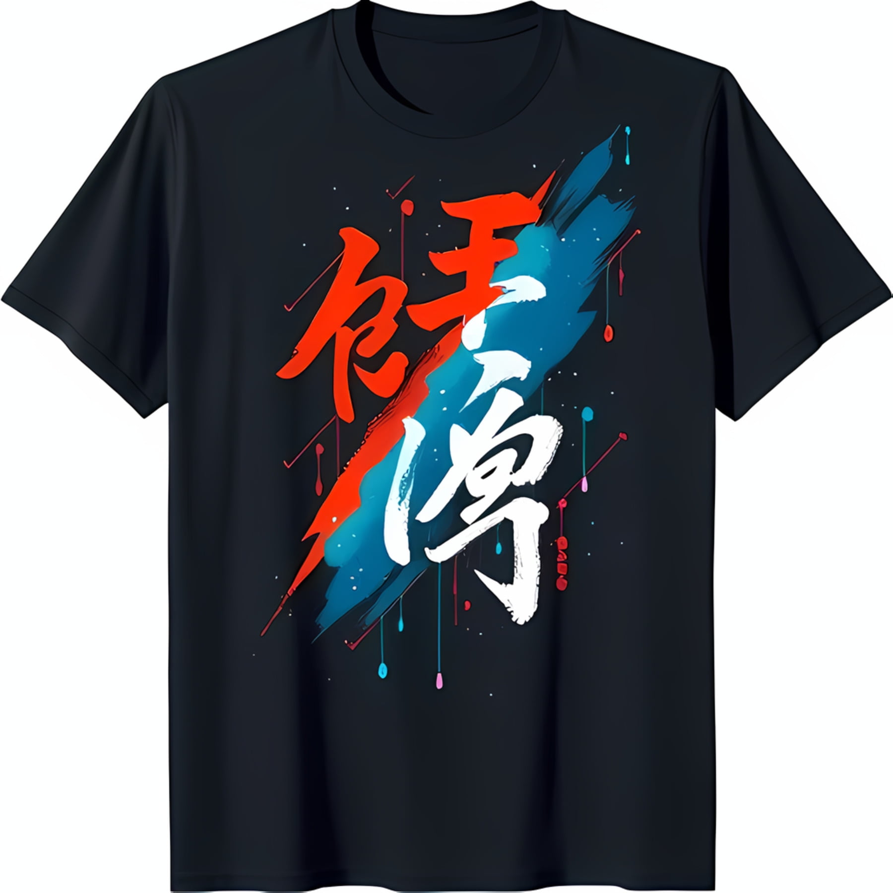 Bold Black TShirt with Fiery Red & White Chinese Characters and