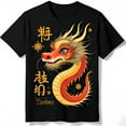 Bold Black TShirt with Intricate Golden Graphic and Red Scales