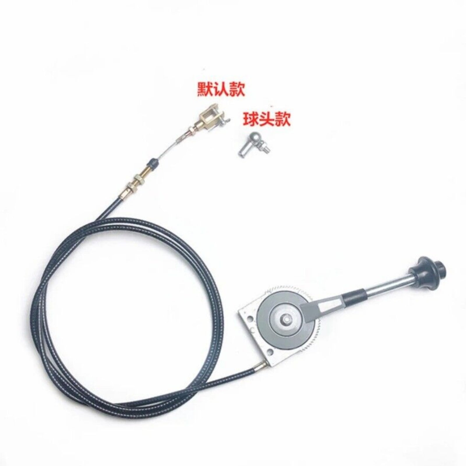 Bold Hand Throttle Controller Cable Auto Sprinkler Diesel Truck