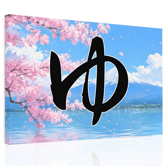 Bold Ink Script Canvas Print Wall Art, Japandi Blue Sky Mount Fuji Cherry Tree Landscape Wall Decor Framed Artwork Paintings Pictures for Living Room Bedroom Stretched Ready to Hang, 24" x 32"