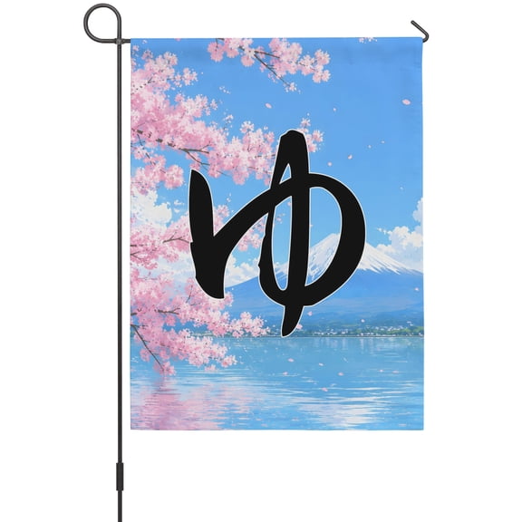 Bold Ink Script House Flags For Outdoor, Japandi Mount Fuji Cherry Tree Landscape Small Double Side Yard Flags Weather Proof House Decor for Lawn Outside Holiday 28 x 40 Inches