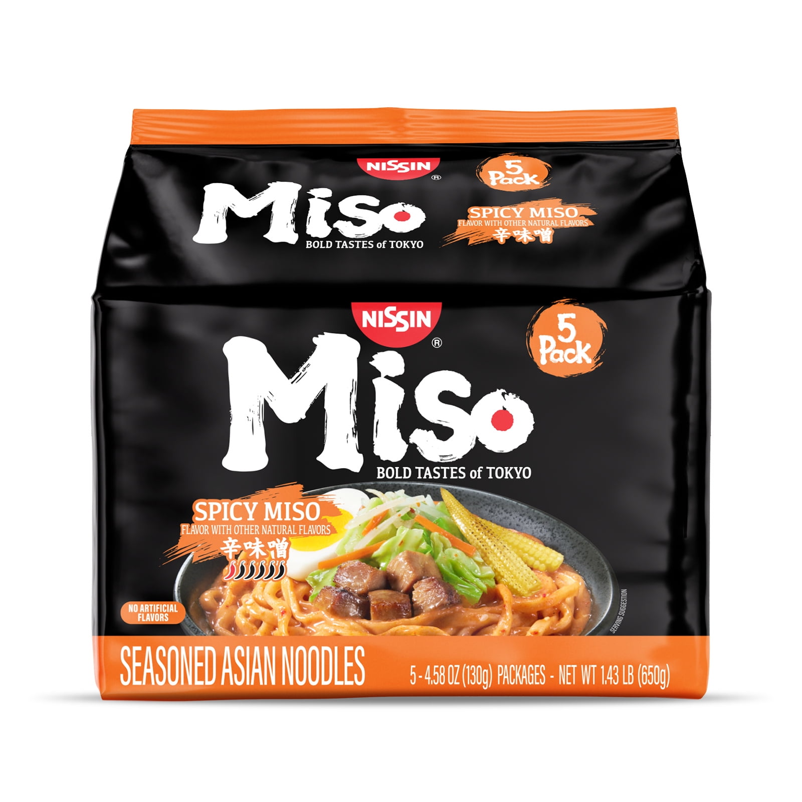 Nissin Bold Tastes of Tokyo Spicy Miso Instant Japanese Ramen Noodles, 5 Count