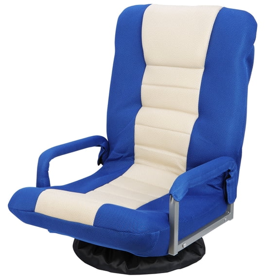 BoldGear Swivel Gaming Chair 360 Degree Multipurpose Floor Chair Rocker for TV, Reading, Playing Video Games w/Lumbar Support, Armrest Handles, Adjustable Foldable Backrest - Blue