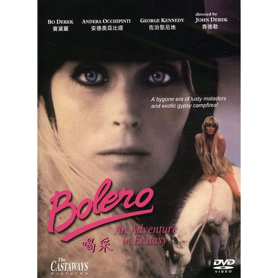 Bolero (DVD), Castaways, Drama