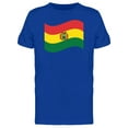 thumbnail image 1 of Bolivia Flag Wavy T-Shirt Men -Image by Shutterstock, Male XX-Large, 1 of 2