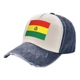 thumbnail image 1 of Bolivian Flag Distressed Baseball Cap Dad Hats for Men Women Vintage Trucker Hat Low Profile Ball Caps, 1 of 7