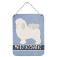 thumbnail image 1 of Bolognese Welcome Wall or Door Hanging Prints Blue, 1 of 2