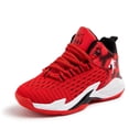 thumbnail image 1 of Bolognifi Children's Anti Slip and Wear-resistant Training Sports Basketball Shoes, 1 of 2