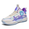 thumbnail image 1 of Bolognifi Men's High Top Basketball Shoes, Breathable Mesh Basketball Boots Suitable for Indoor/outdoor Games, 1 of 8
