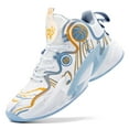 thumbnail image 1 of Bolognifi Men's High Top Basketball Shoes Enhance Ankle Support and Non Slip Rubber Soles, 1 of 6