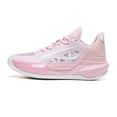 thumbnail image 1 of Bolognifi Men's Shoes Training Outdoor Basketball Running Sports Sneakers Fans - PINK_10, 1 of 7