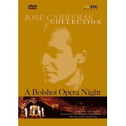 Jose Carreras - Jose Carreras A Bolshoi Opera [DVD]