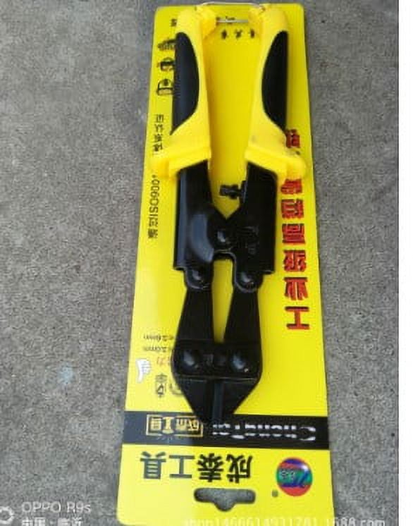 Bolt Cutter Heavy Duty Cutting Tool For Cut Chain Ergonomic Bolt Cutter ...