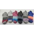 thumbnail image 1 of Bombas6 Pair Unisex Adults Tri-Block Marl Ankle Sock 6 Color Select Size M - US, 1 of 3