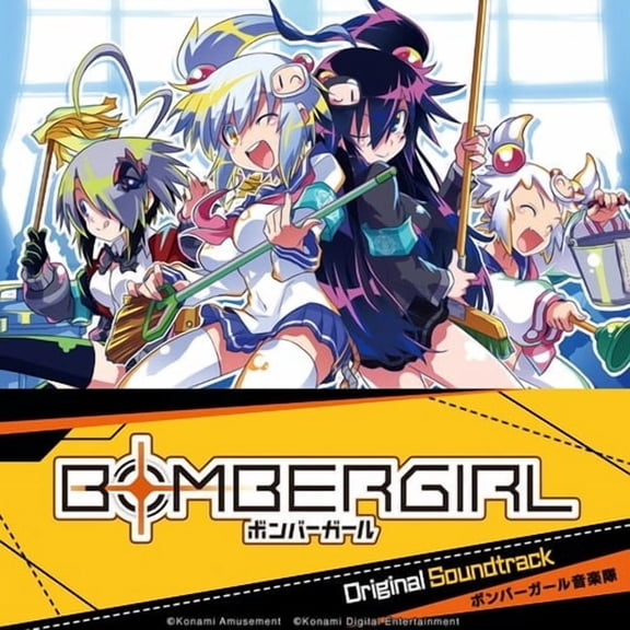 Bombergirl - Bombergirl Soundtrack - Music & Performance - Vinyl