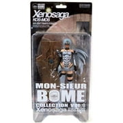 Bome Volume 8 KOS-MOS PVC Statue