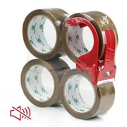 Bomei Pack 4-Pack No Noise Packing Tape, 2.4 Mil, 1.88 Inch x 80 Yards