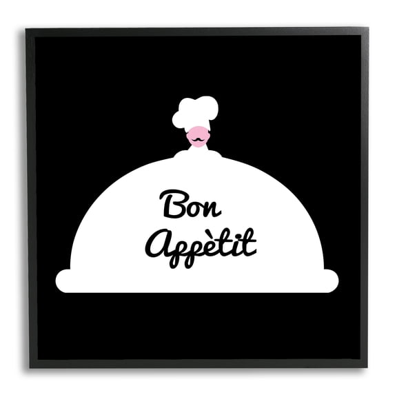 Bon Appetit Phrase Mustache Chef Modern Design Food & Beverage Framed Art Print Wall Art, 17x17