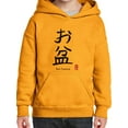 thumbnail image 1 of Bon Festival Japanese Stamp Hoodie Juniors -Image by Shutterstock,  Large, 1 of 4