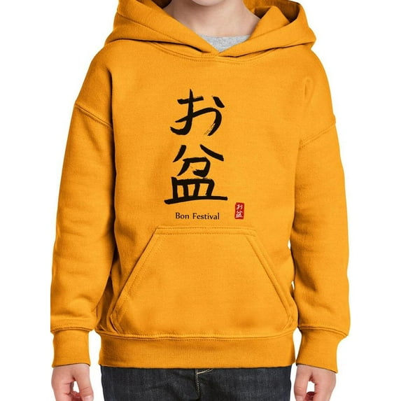 Bon Festival Japanese Stamp Hoodie Juniors -Image by Shutterstock, Large