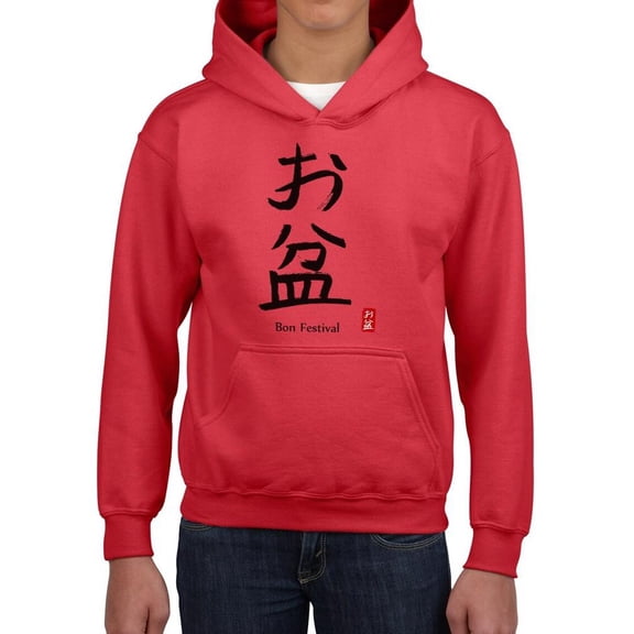 Bon Festival Japanese Stamp Hoodie Juniors -Image by Shutterstock,  Medium