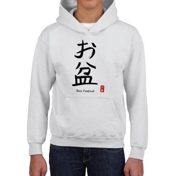 Bon Festival Japanese Stamp Hoodie Juniors -Image by Shutterstock, Small
