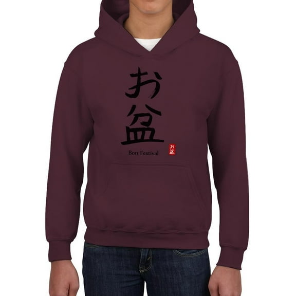Bon Festival Japanese Stamp Hoodie Juniors -Image by Shutterstock,  Small