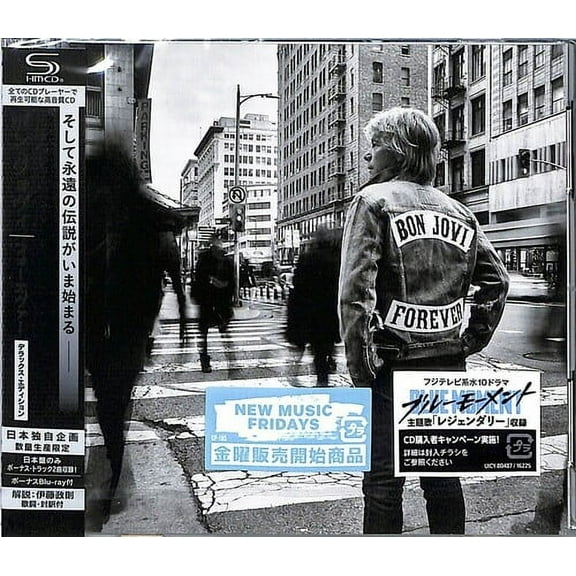 Bon Jovi - Forever - Japan Deluxe SHM-CD + Blu-Ray Edition - Music & Performance - CD