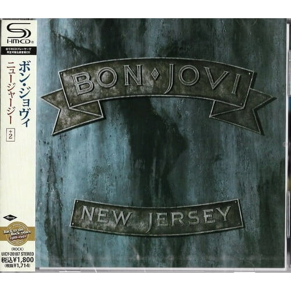 Bon Jovi - New Jersey (SHM-CD incl. Bonus Tracks) - Music & Performance - CD