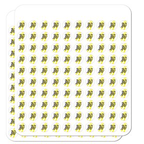 Bon Jovi Slippery When Wet Planner Calendar Scrapbooking Crafting Stickers