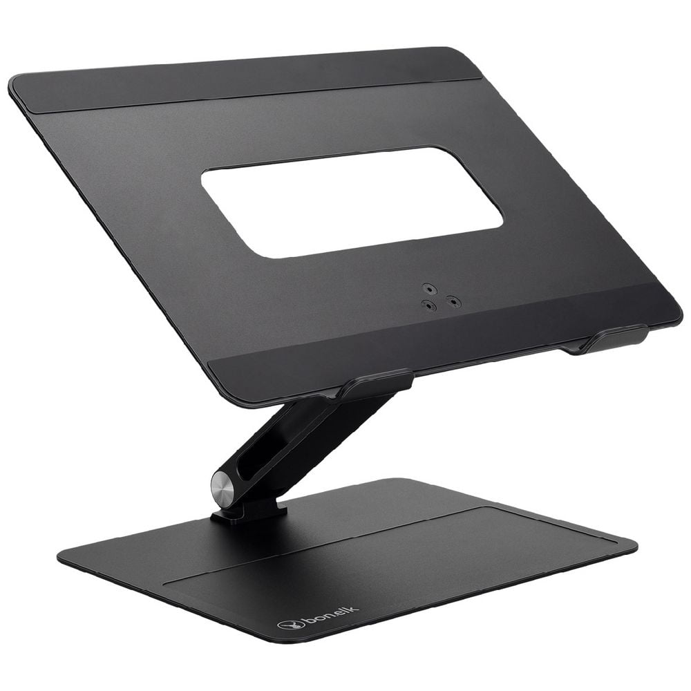 BonElk Elevate Adjustable Aluminum Laptop Stand