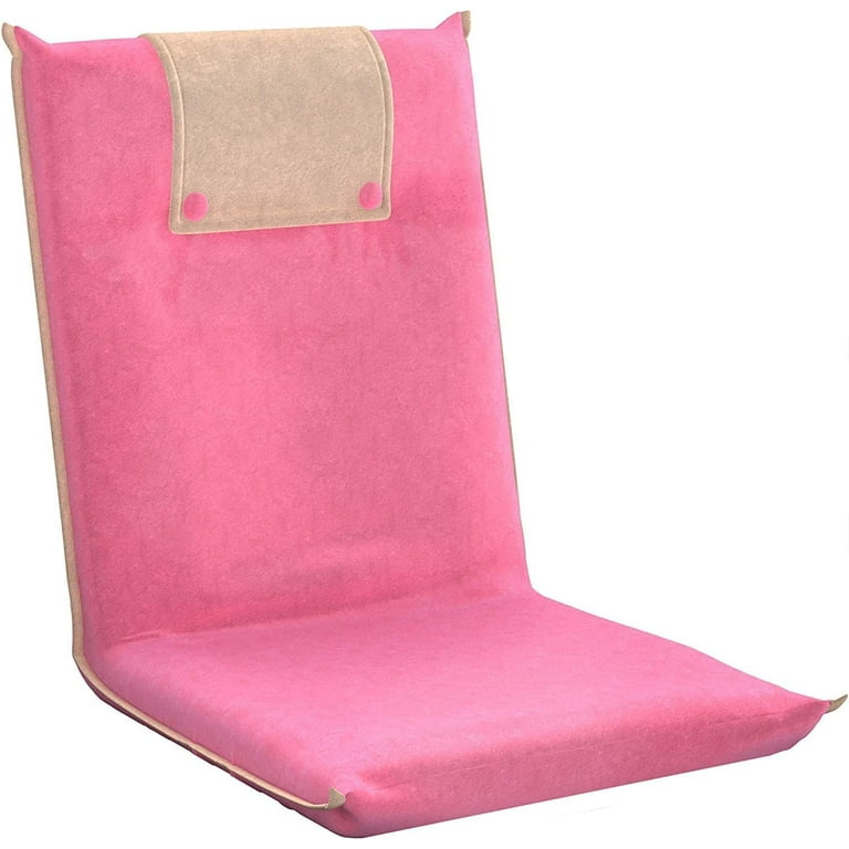 BonVIVO II Portable Floor Chair w/Back Support - Adjustable, Padded Folding  Seat - Pink